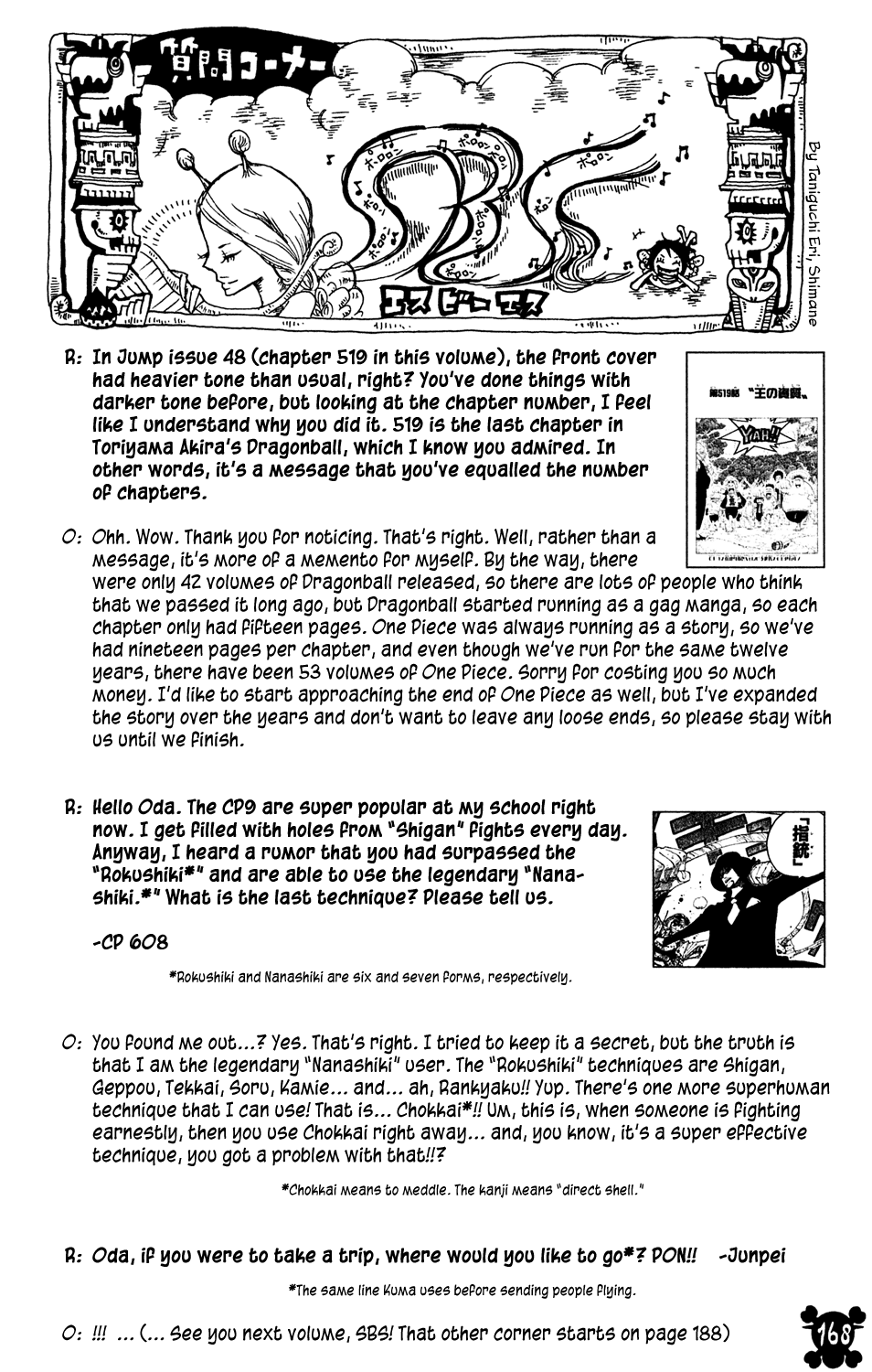 One Piece, Chapter 520 image 19